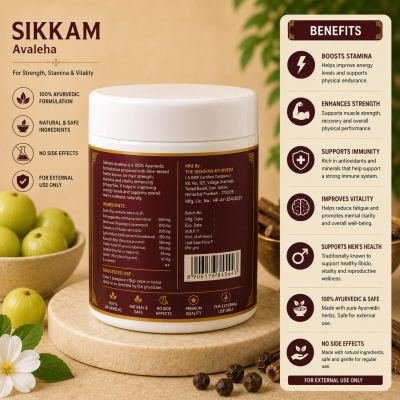 Sikkam